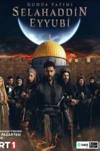 Постер сериала Селахаддин Эйюби